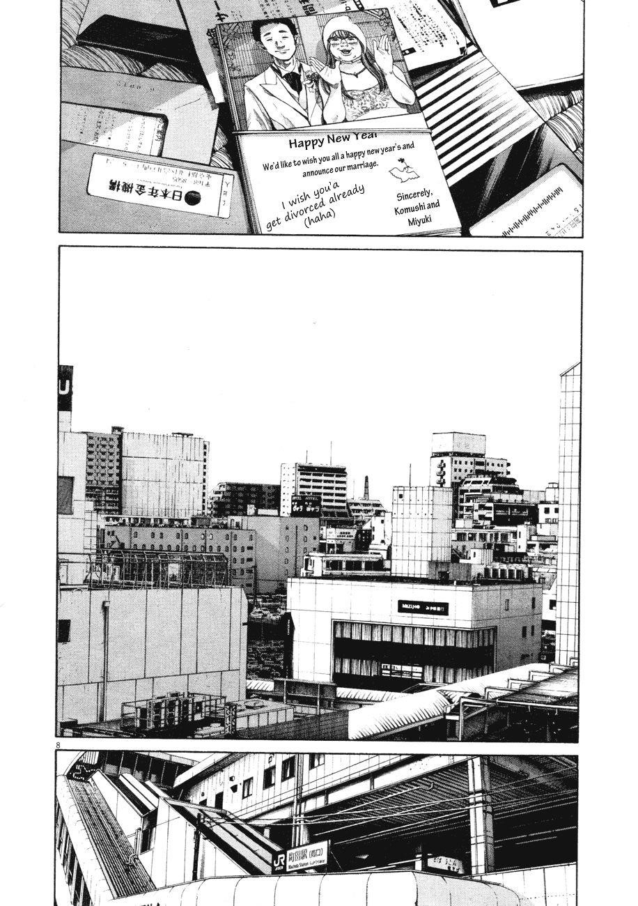 Page 8 of Chapter 89