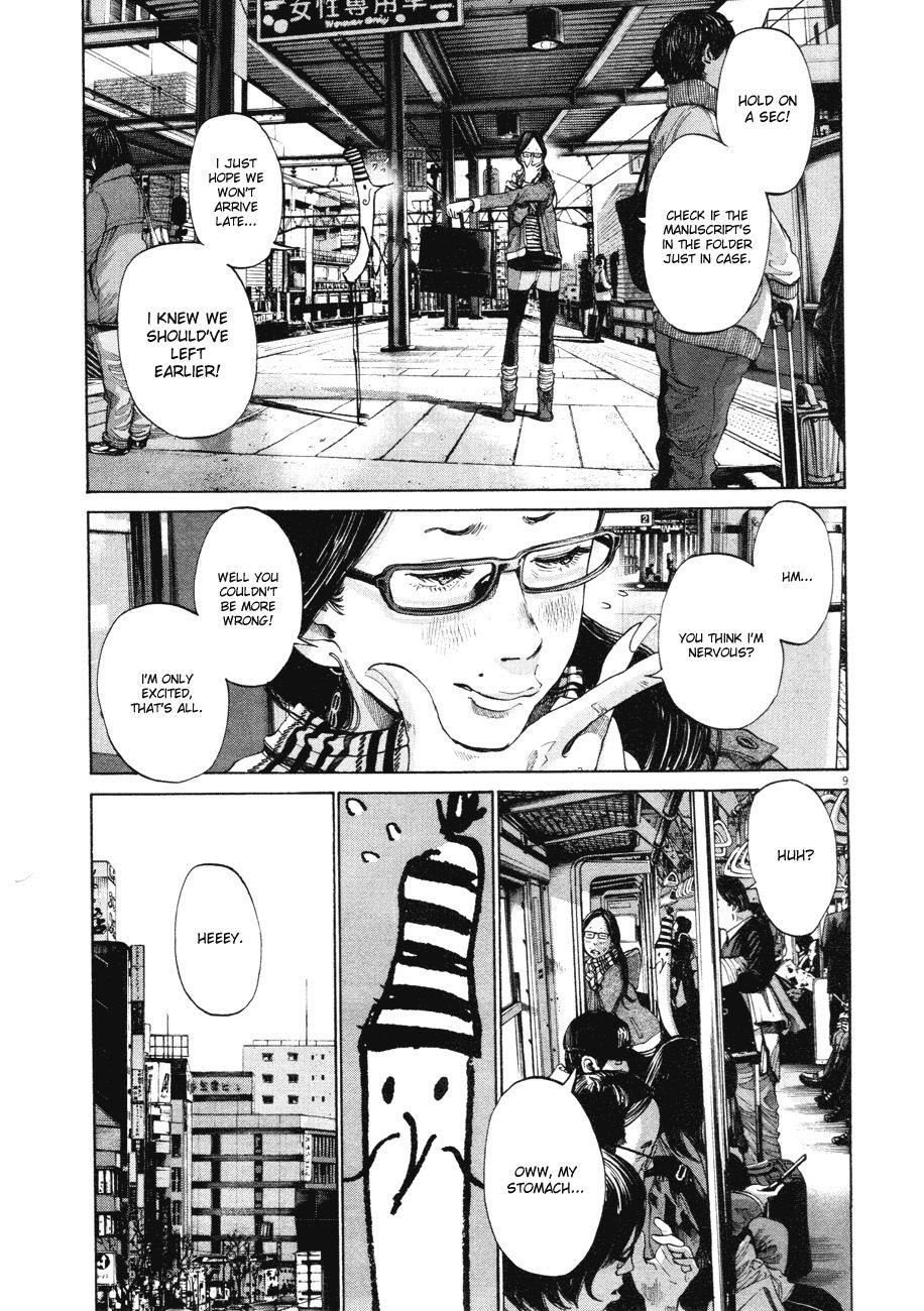 Page 9 of Chapter 89