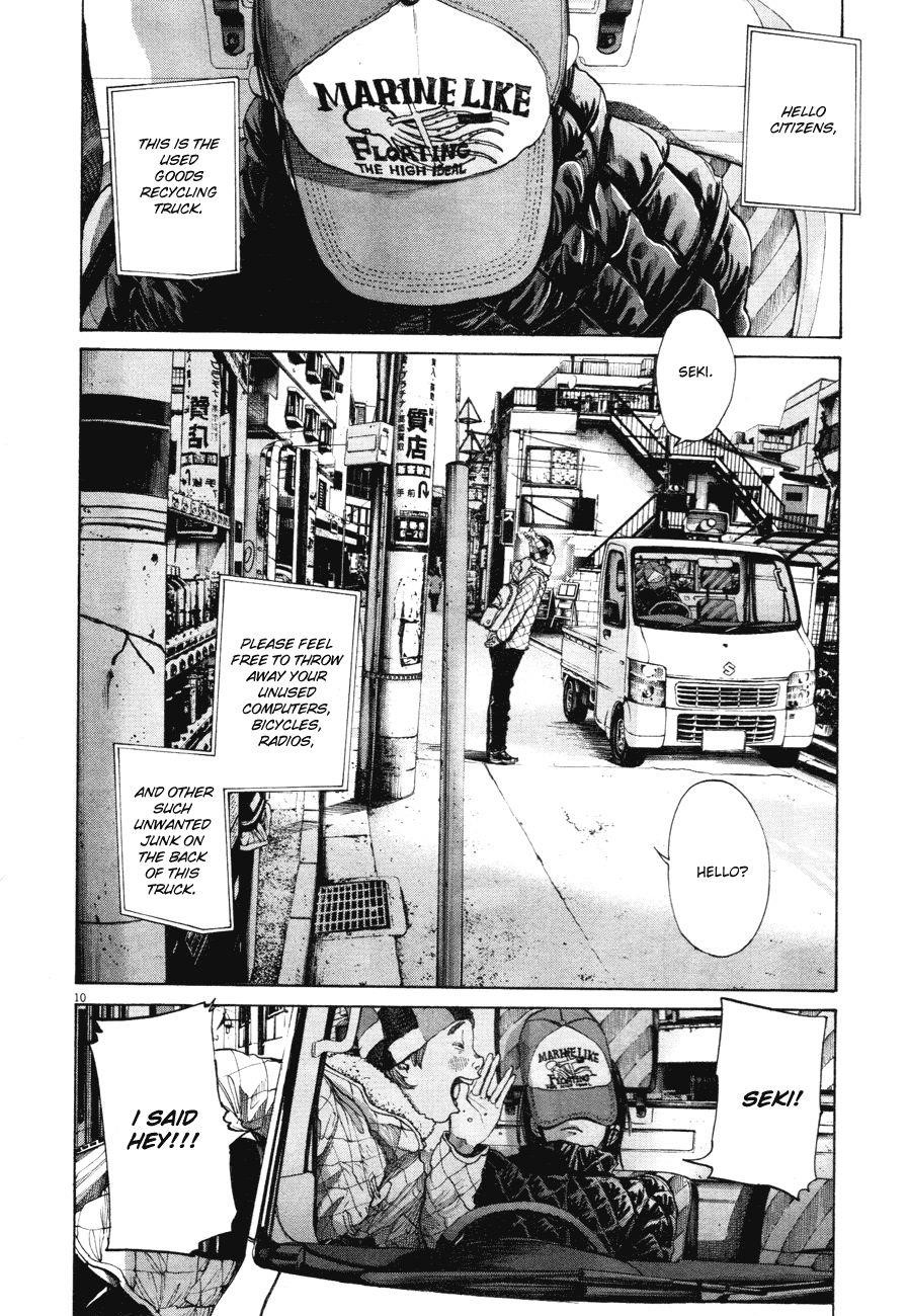 Page 10 of Chapter 89