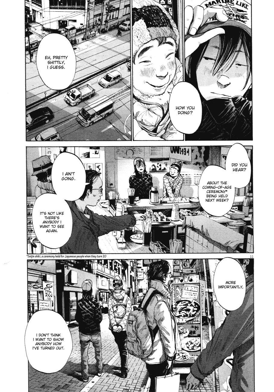 Page 11 of Chapter 89