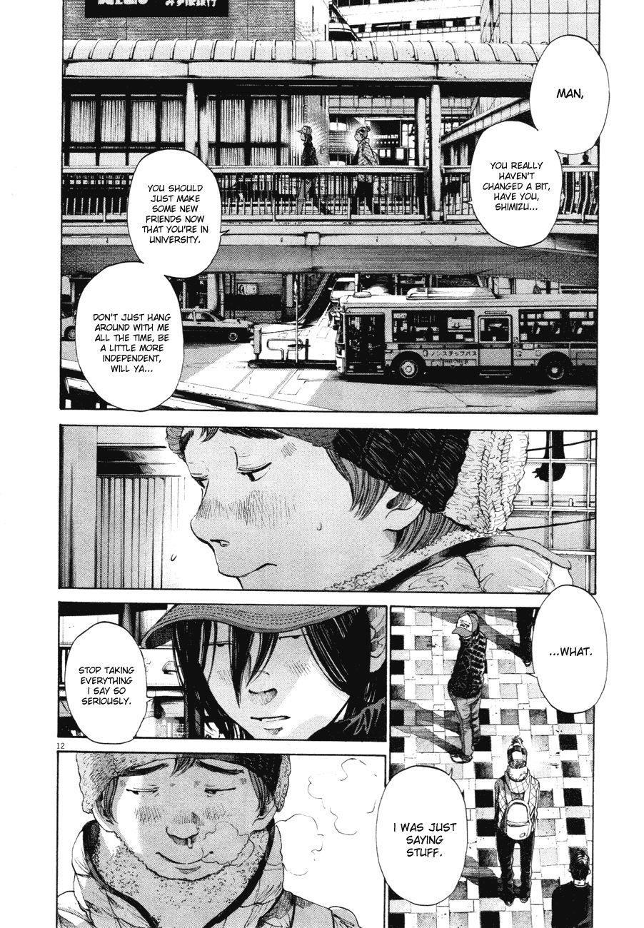 Page 12 of Chapter 89