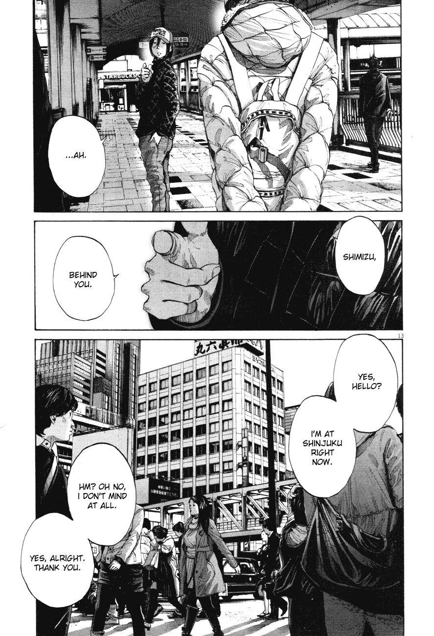 Page 13 of Chapter 89
