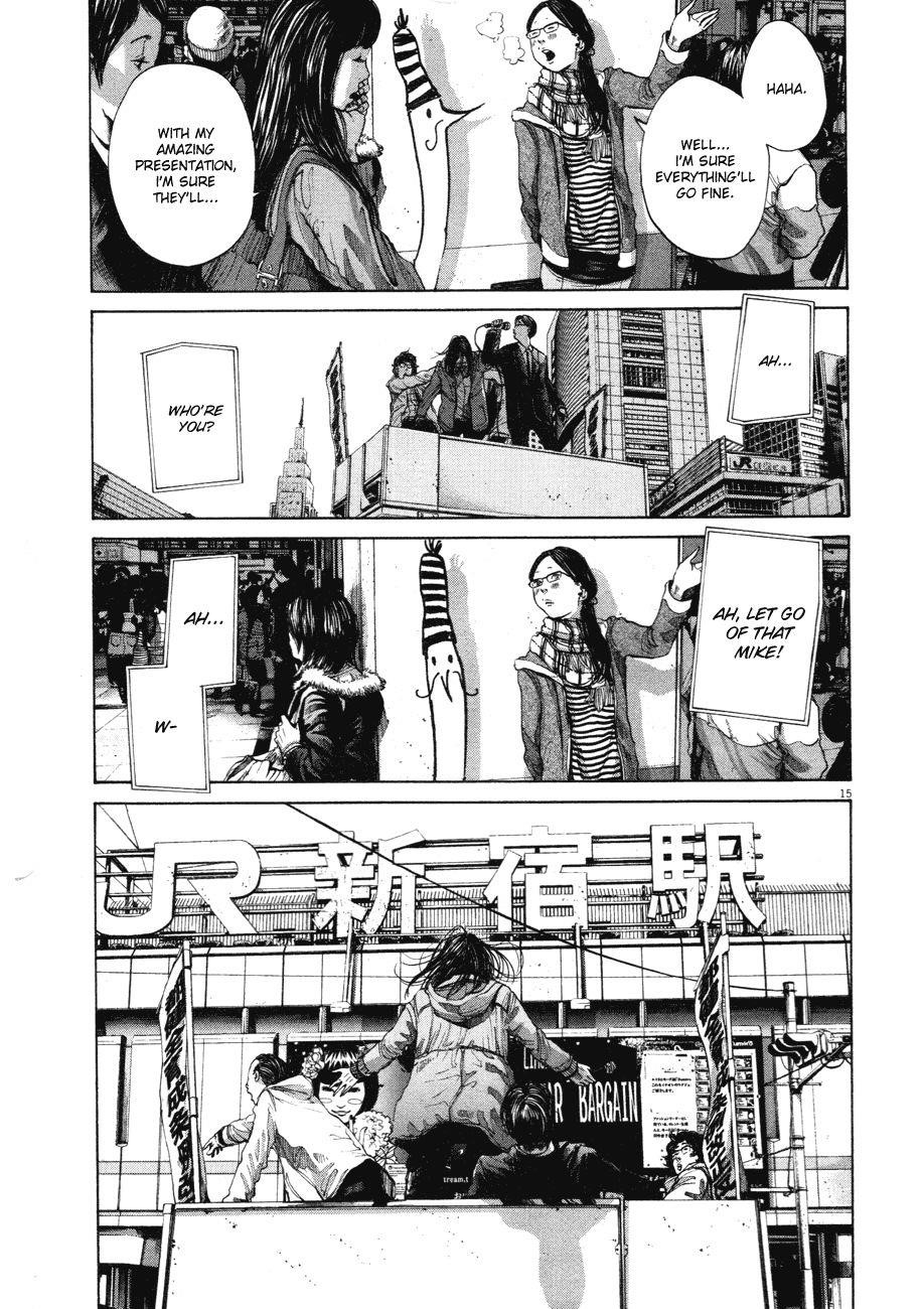 Page 15 of Chapter 89