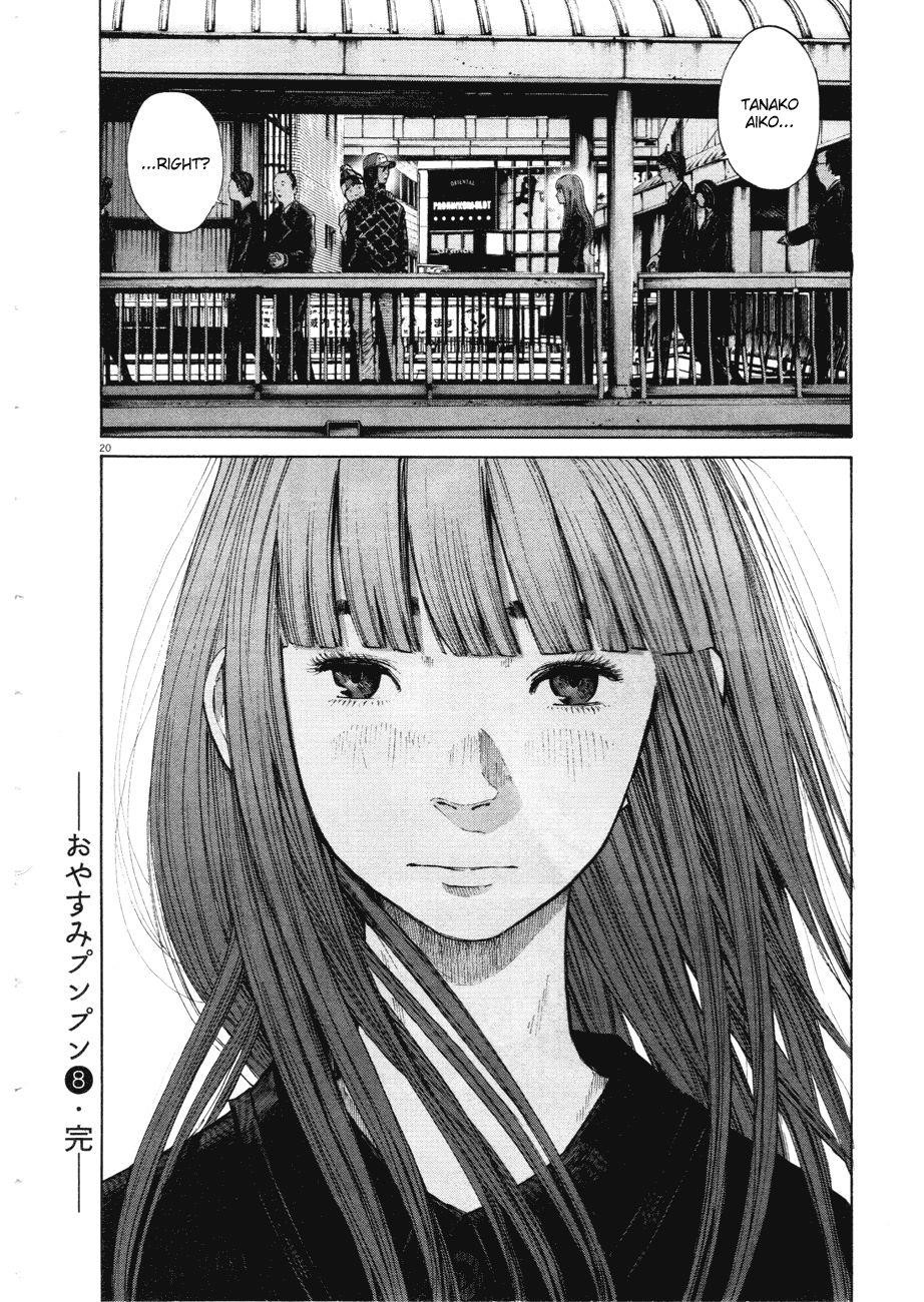 Page 19 of Chapter 89