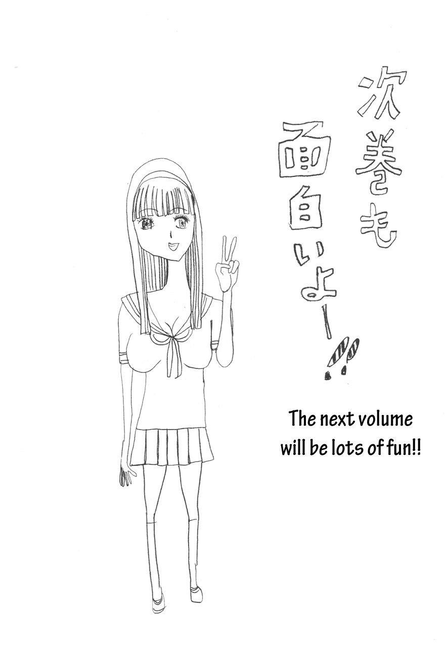 Page 21 of Chapter 89