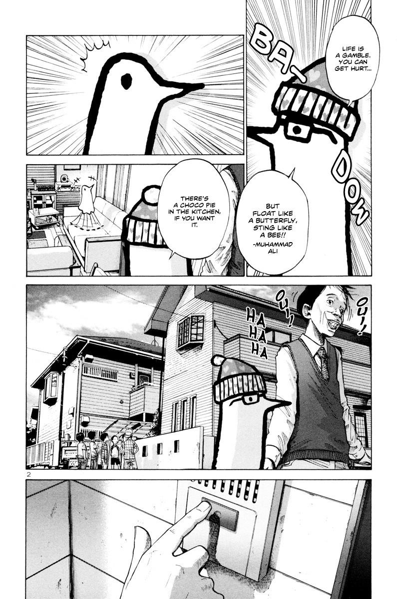 Page 3 of Chapter 8