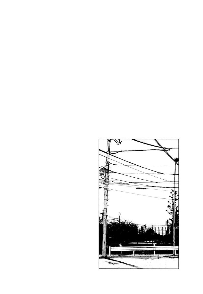 Page 17 of Chapter 8