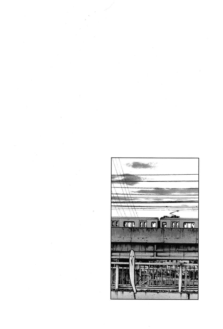 Page 6 of Chapter 90