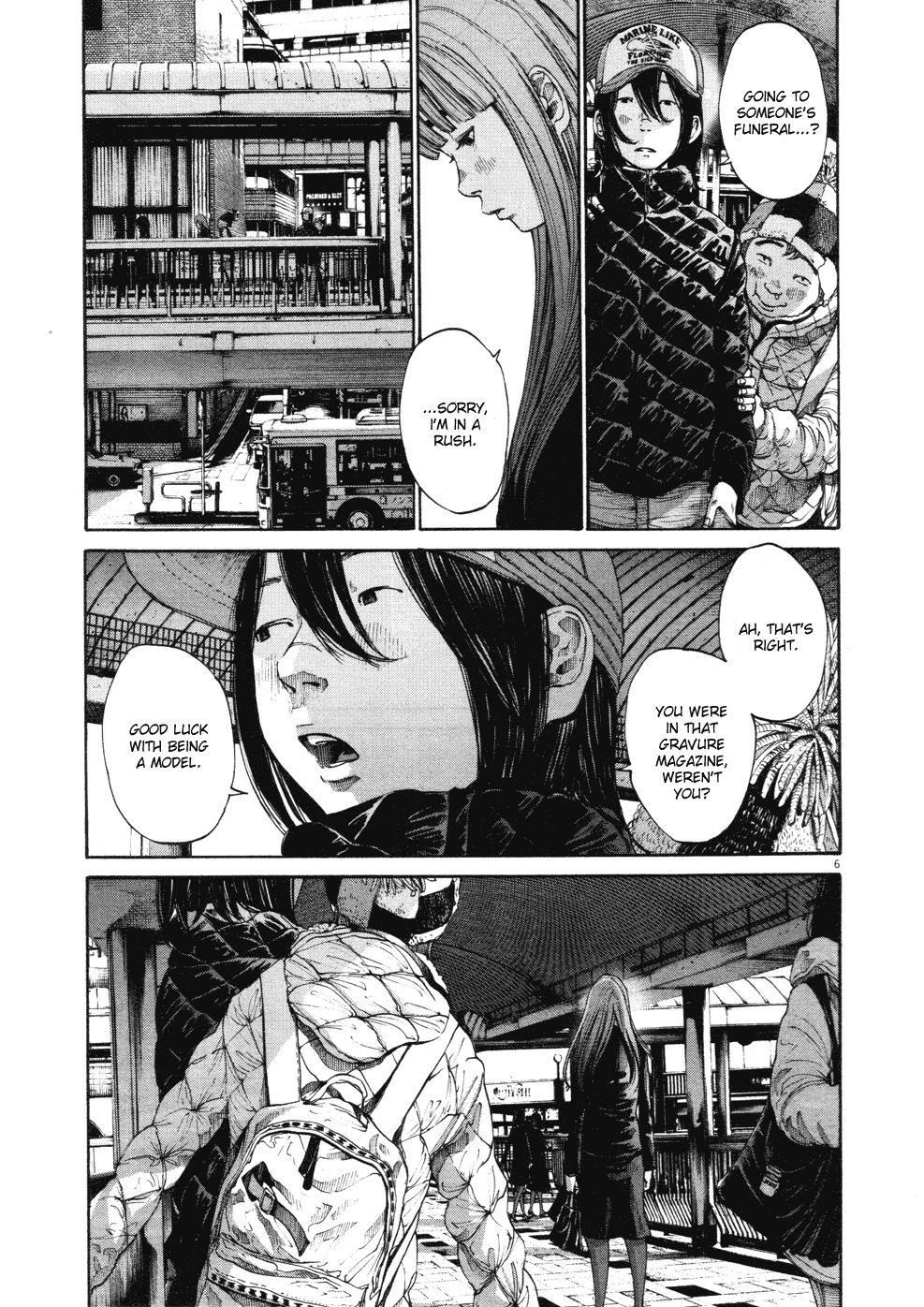 Page 9 of Chapter 90