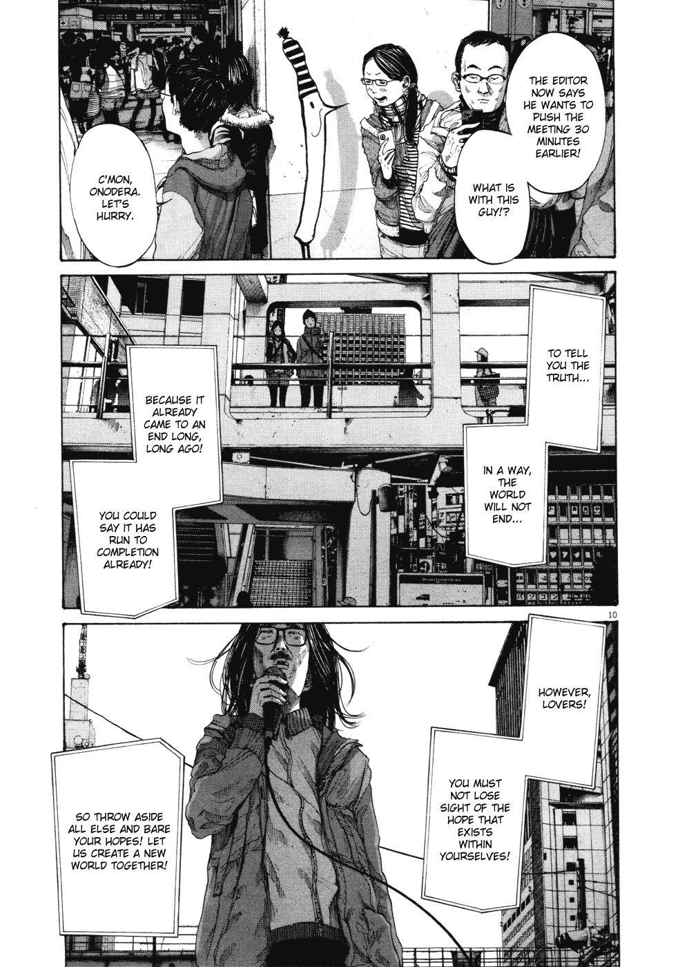 Page 13 of Chapter 90