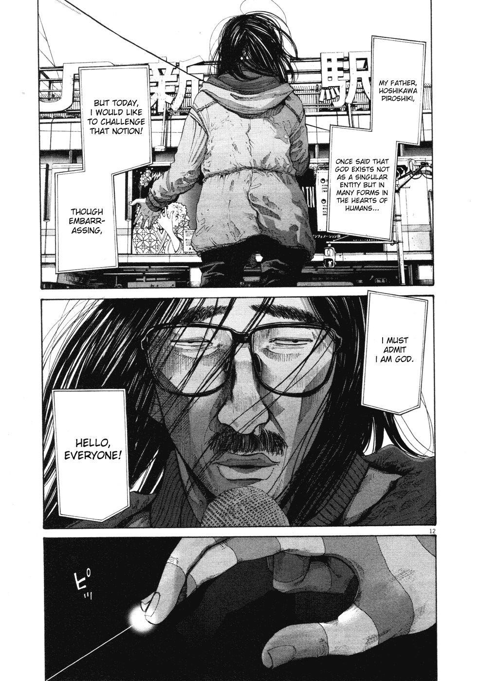 Page 15 of Chapter 90