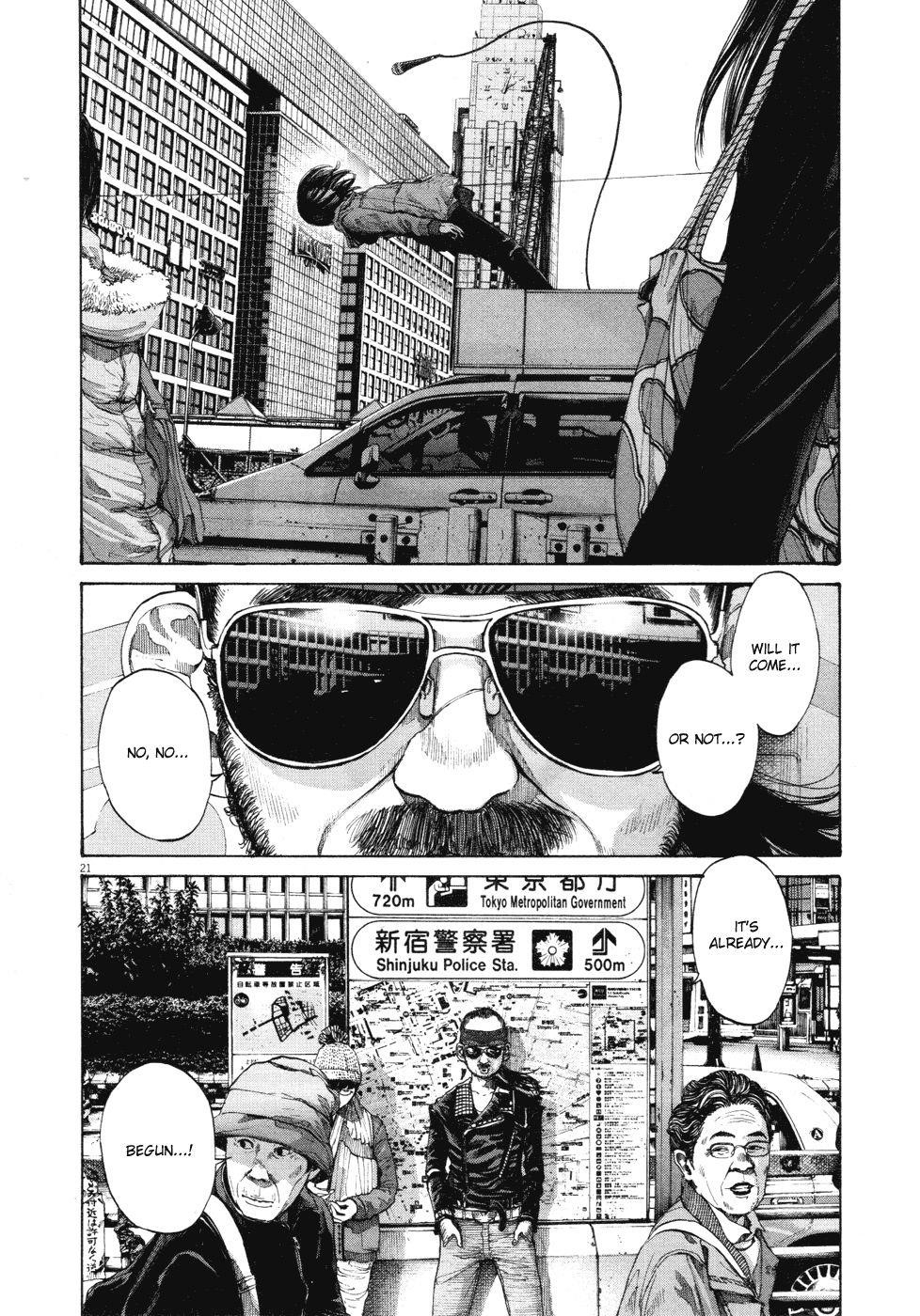 Page 20 of Chapter 90