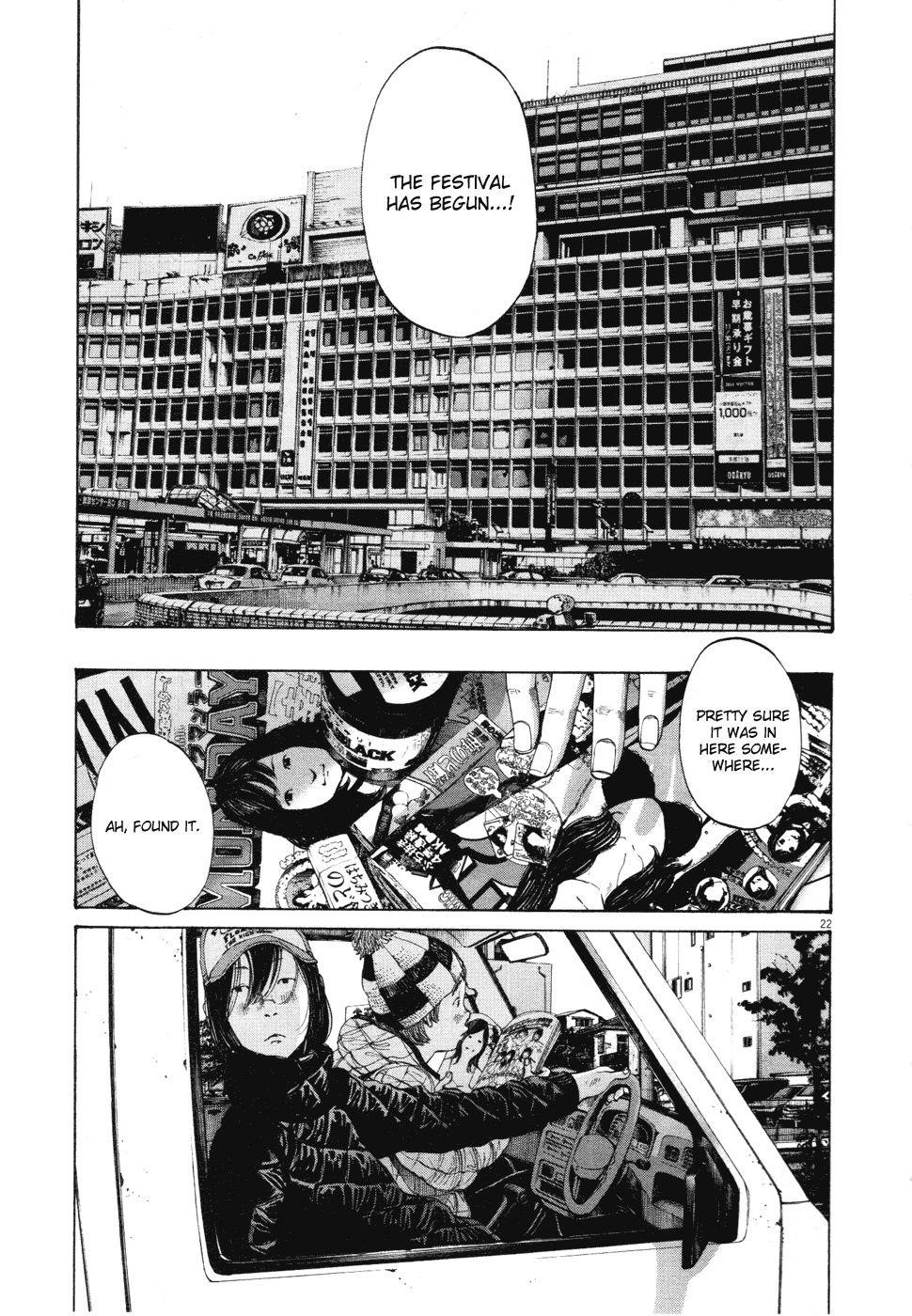 Page 21 of Chapter 90