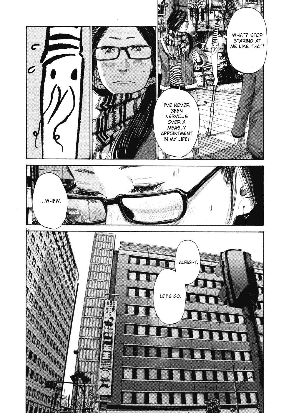 Page 24 of Chapter 90