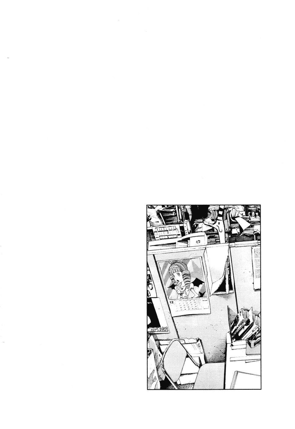 Page 26 of Chapter 90