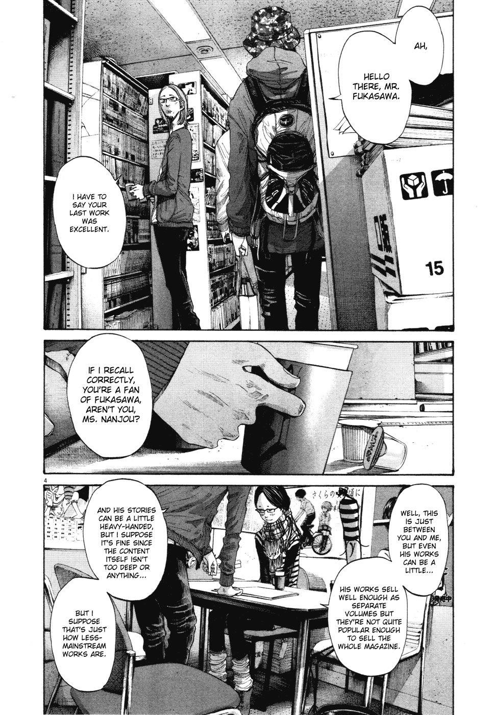 Page 4 of Chapter 91