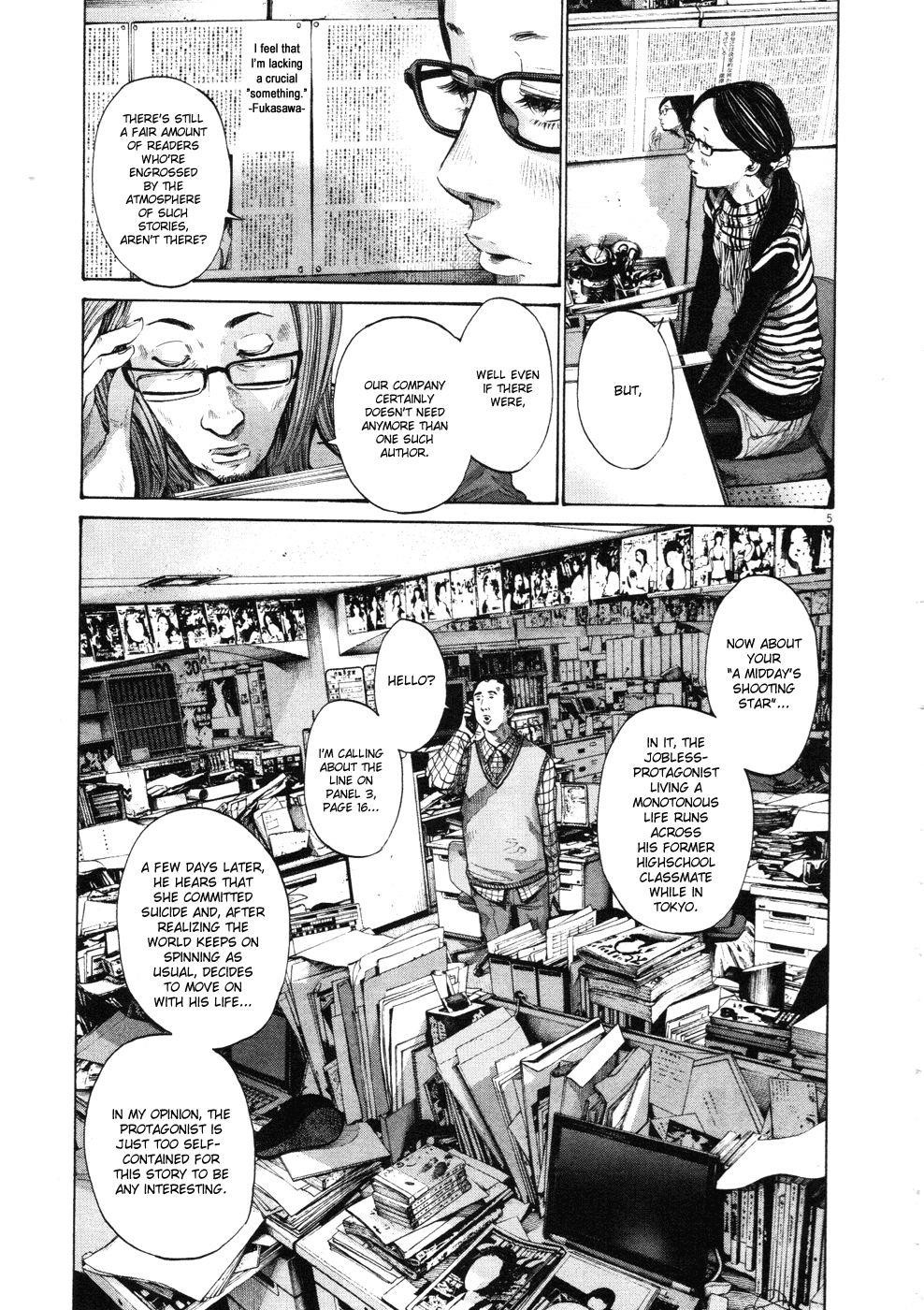 Page 5 of Chapter 91