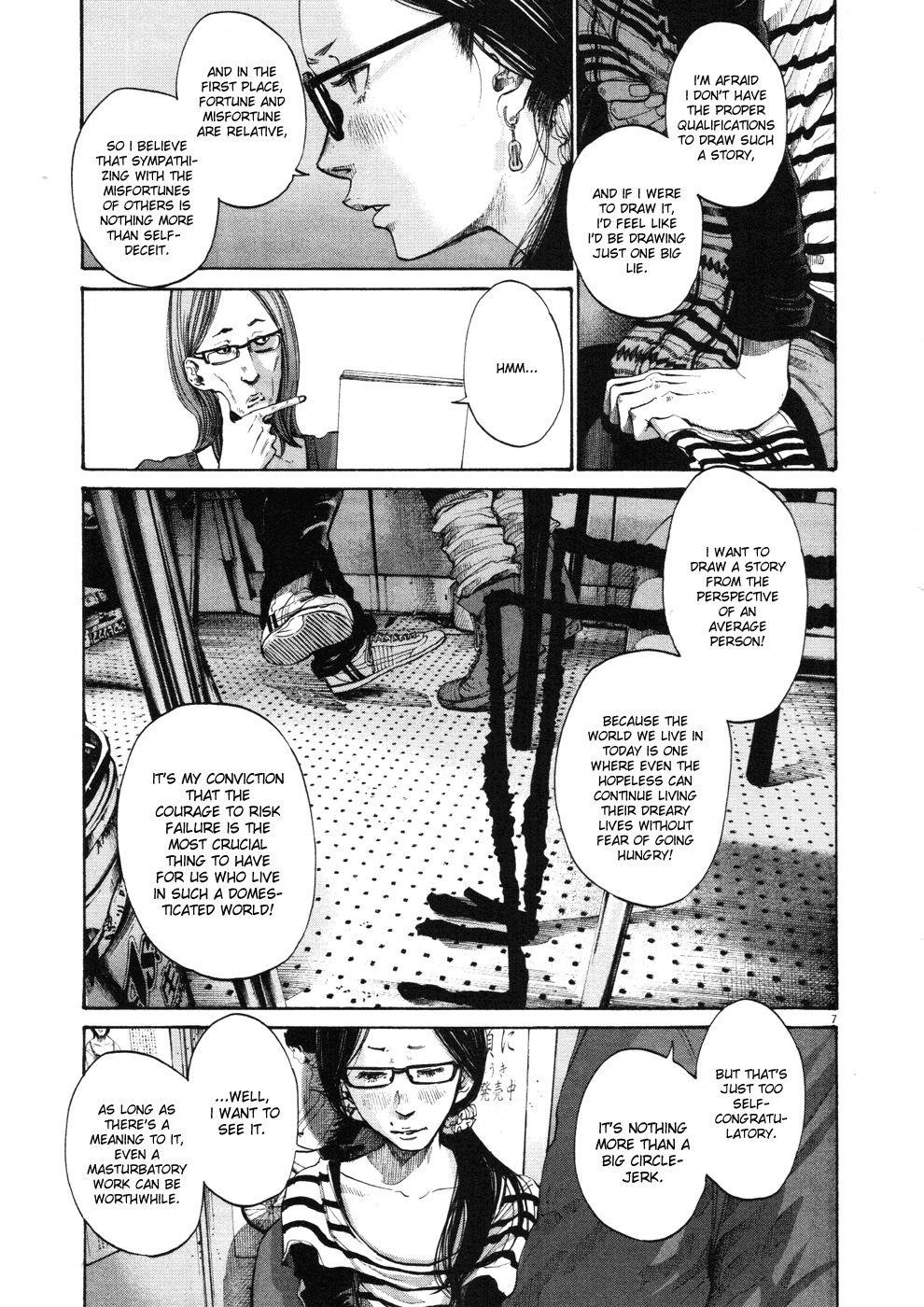 Page 7 of Chapter 91