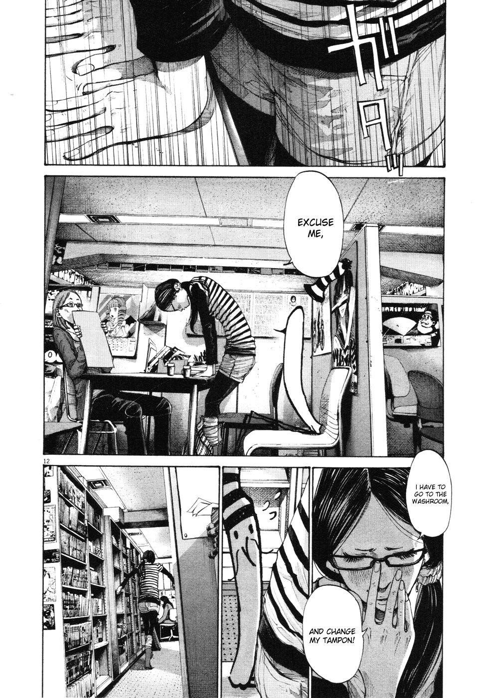 Page 12 of Chapter 91