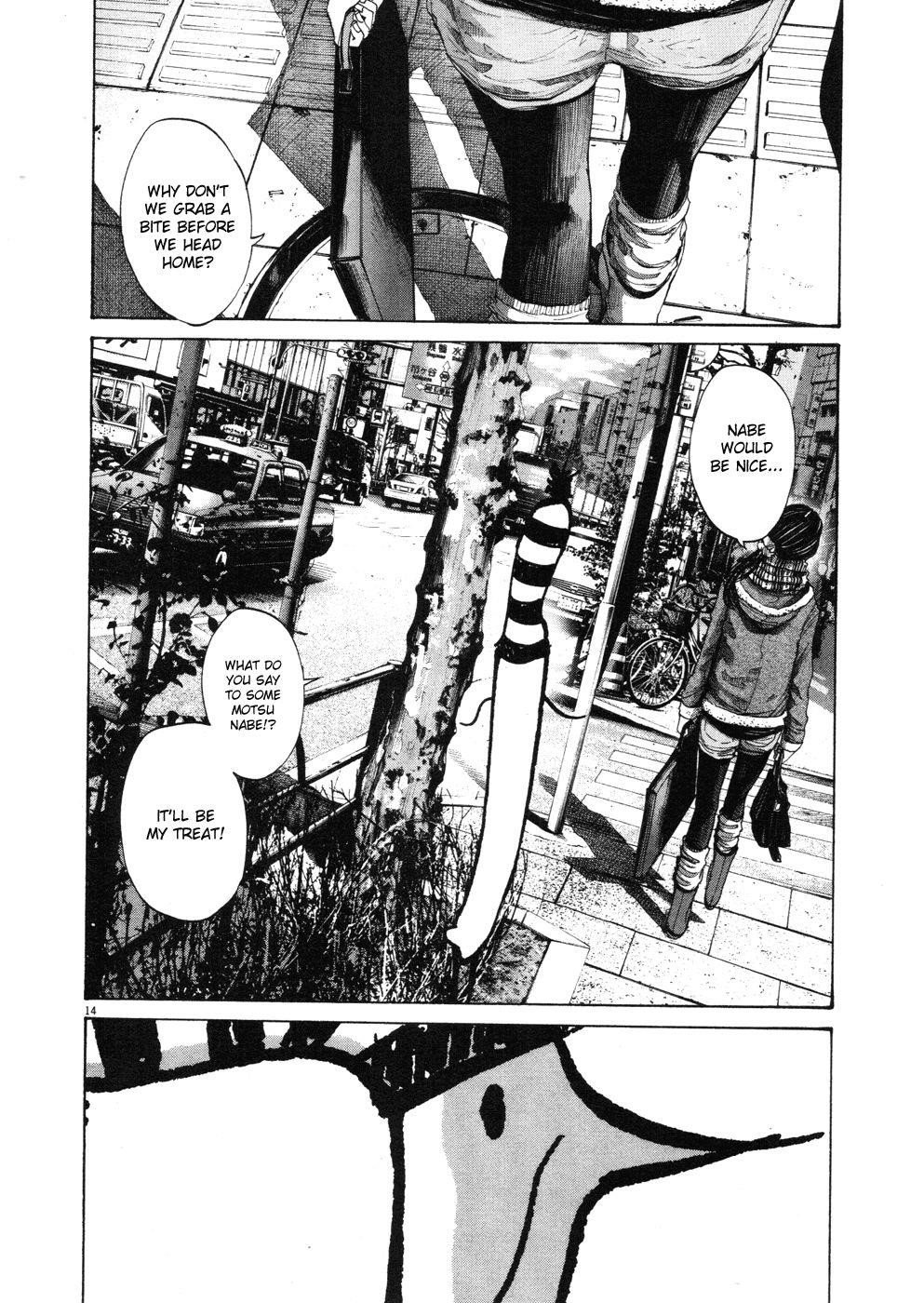 Page 14 of Chapter 91