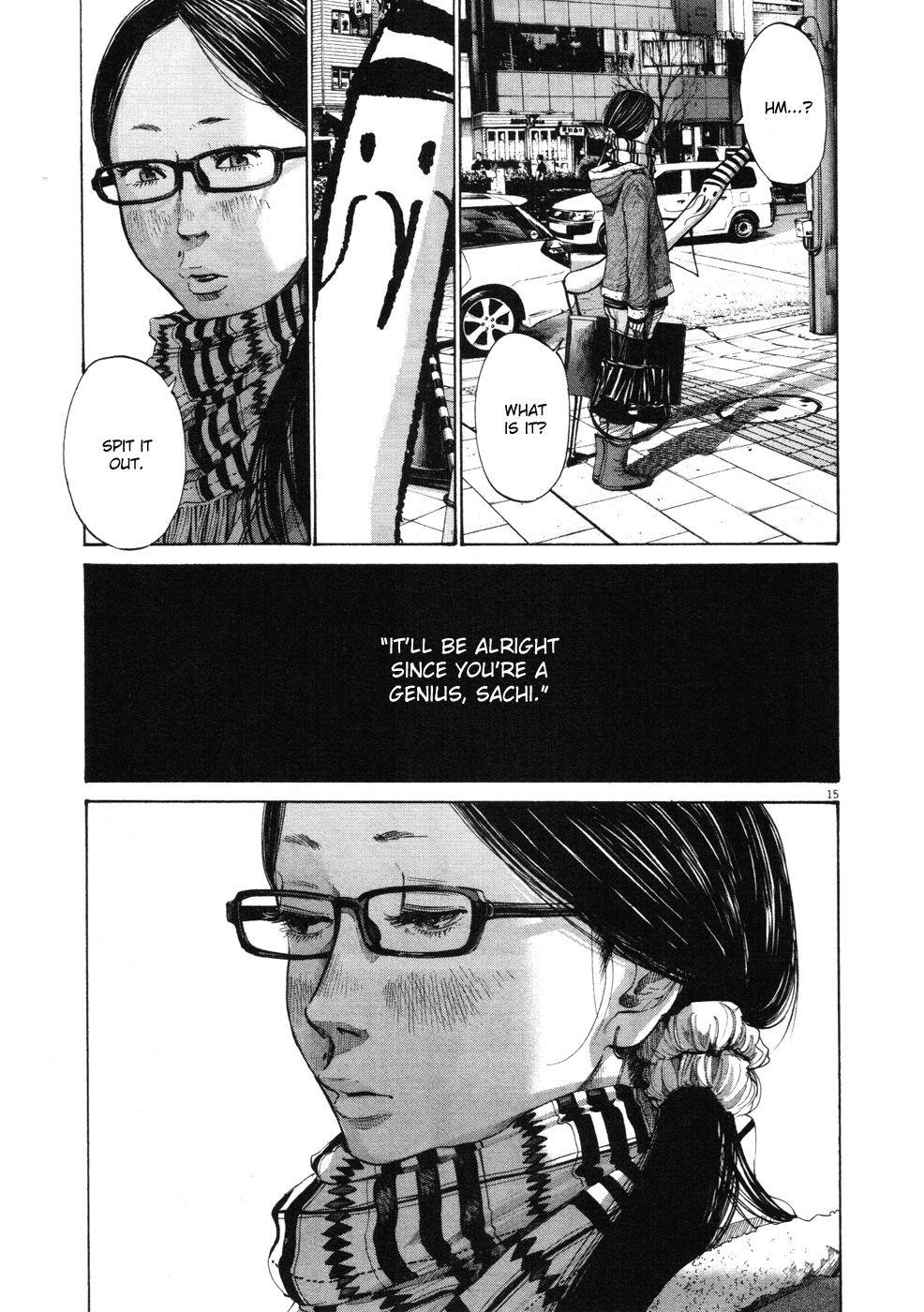 Page 15 of Chapter 91