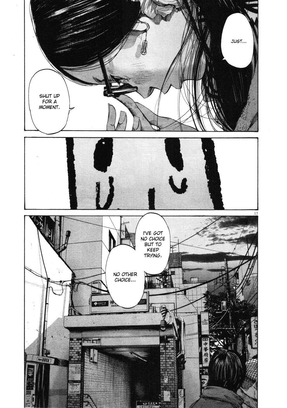 Page 17 of Chapter 91