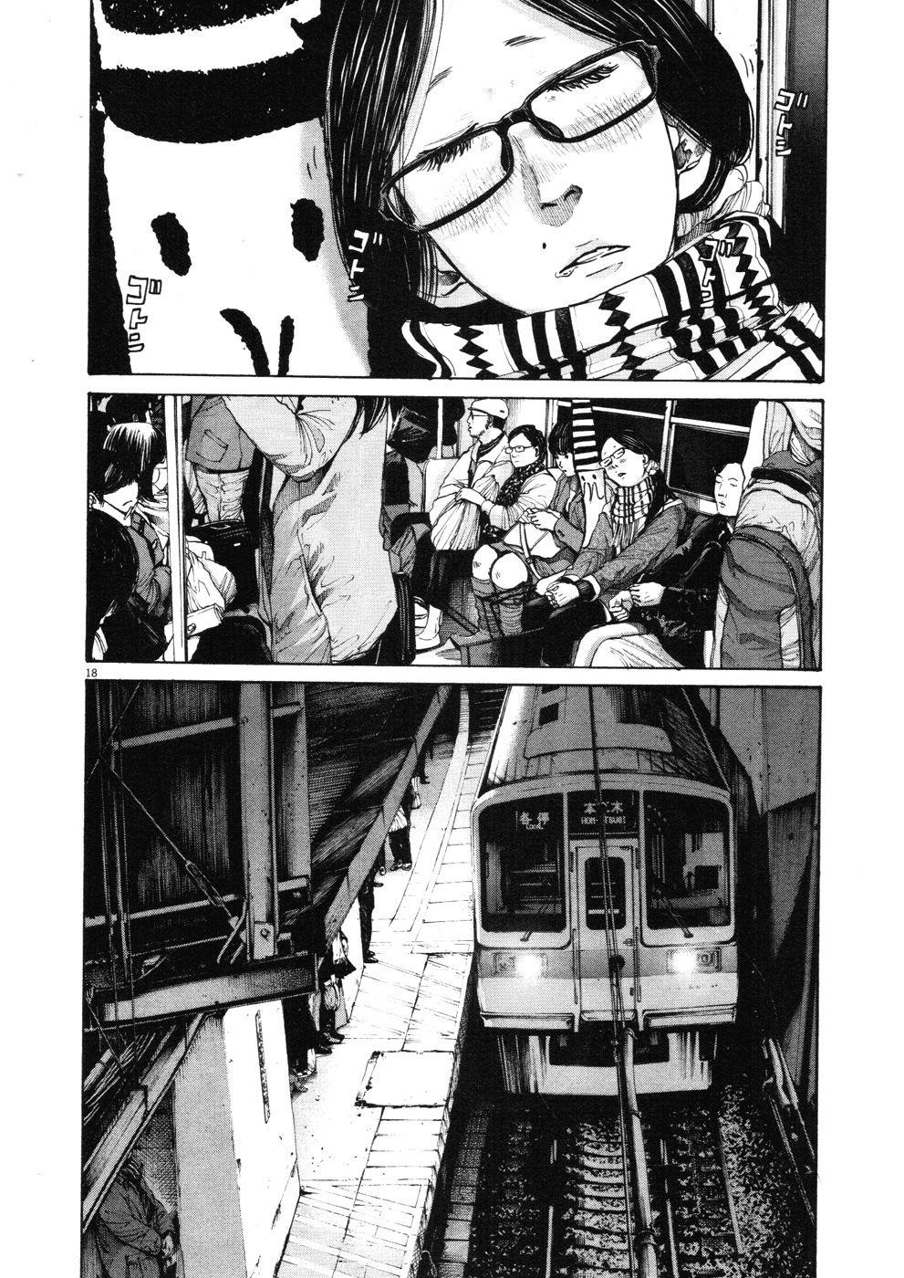 Page 18 of Chapter 91