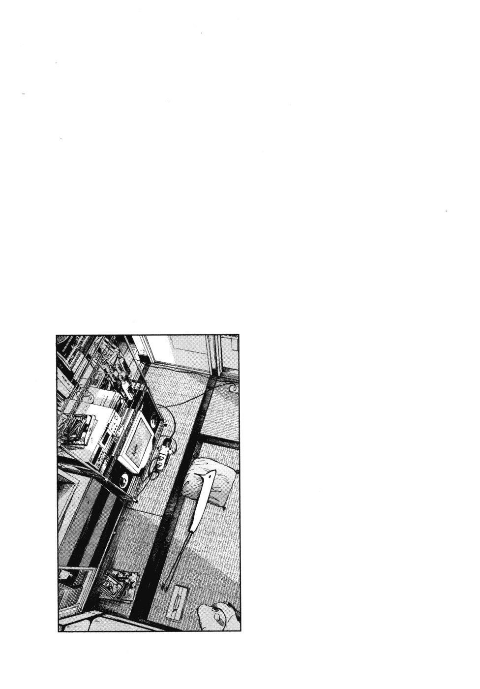 Page 19 of Chapter 91