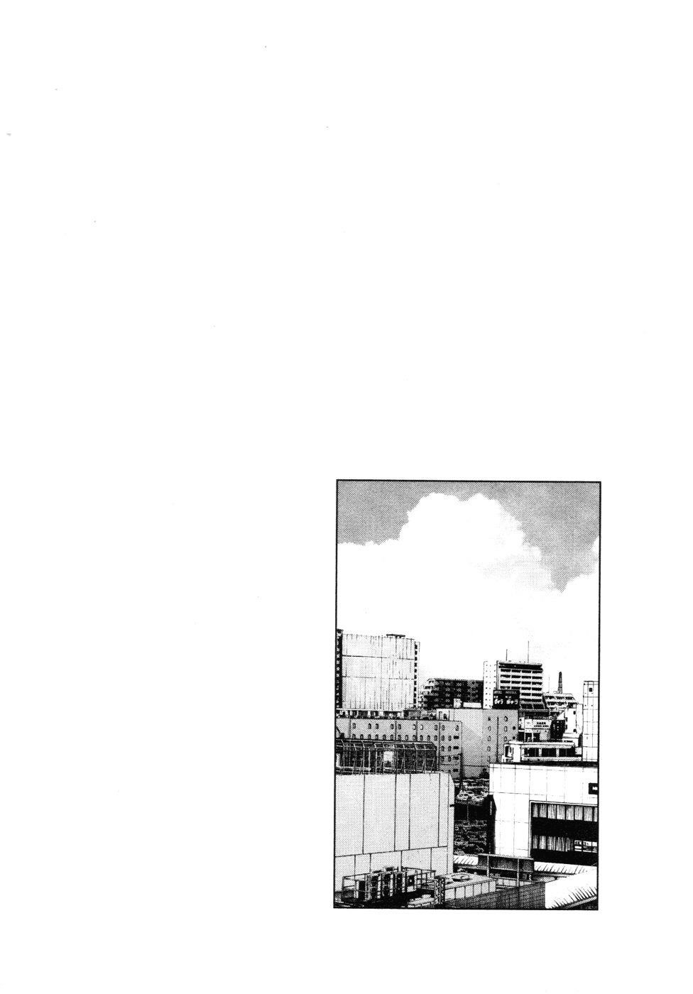 Page 20 of Chapter 91