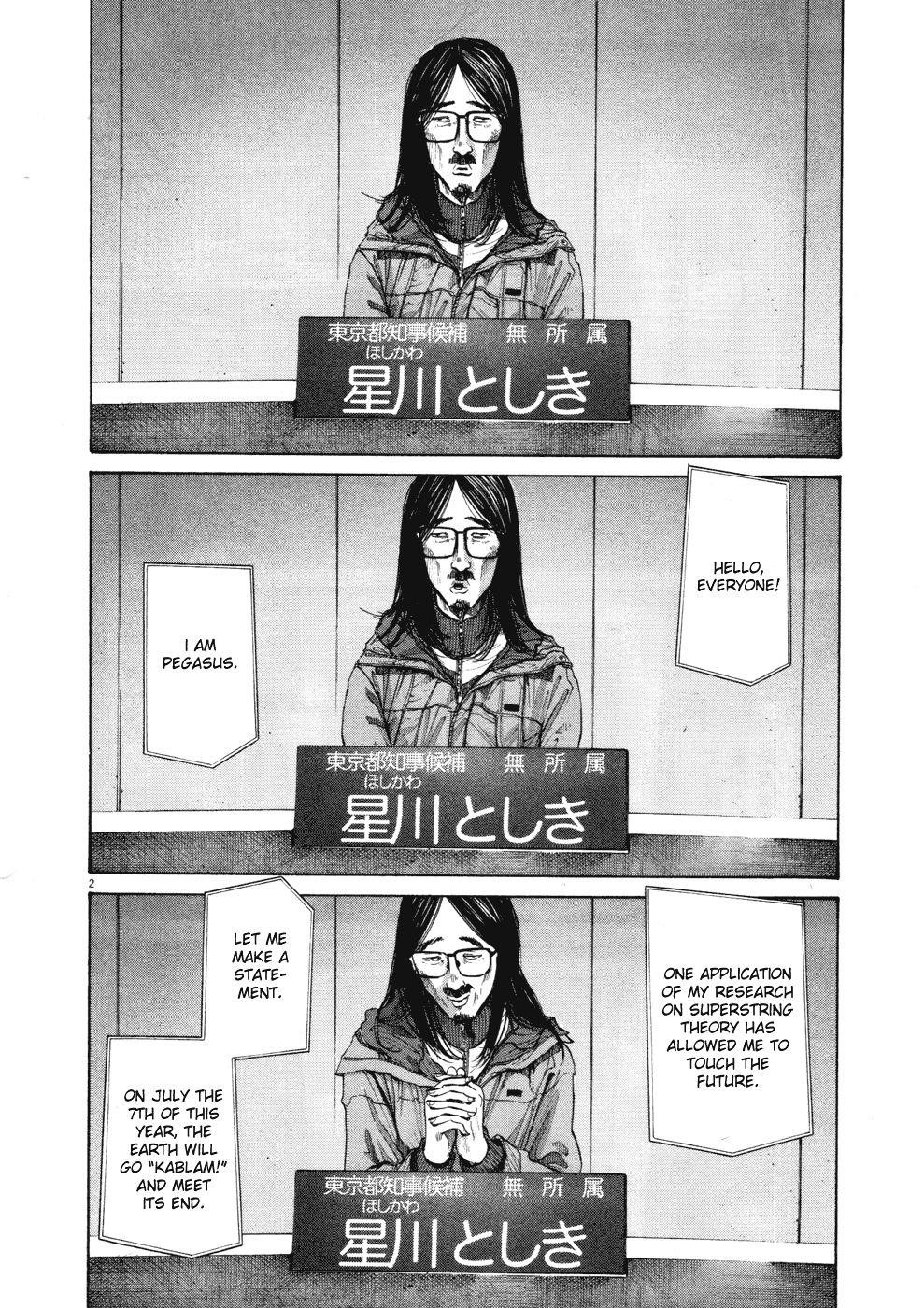 Page 2 of Chapter 92