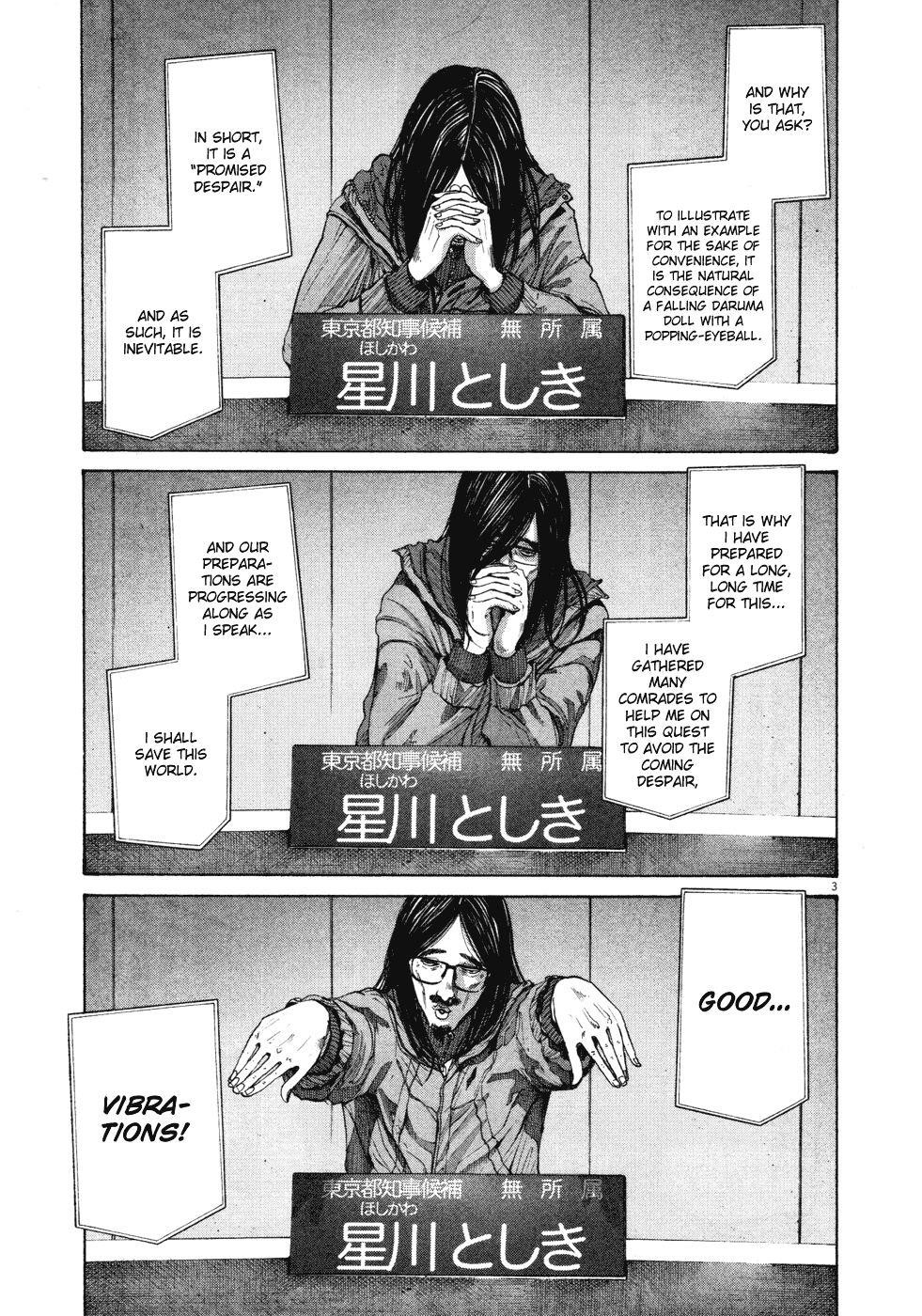 Page 3 of Chapter 92