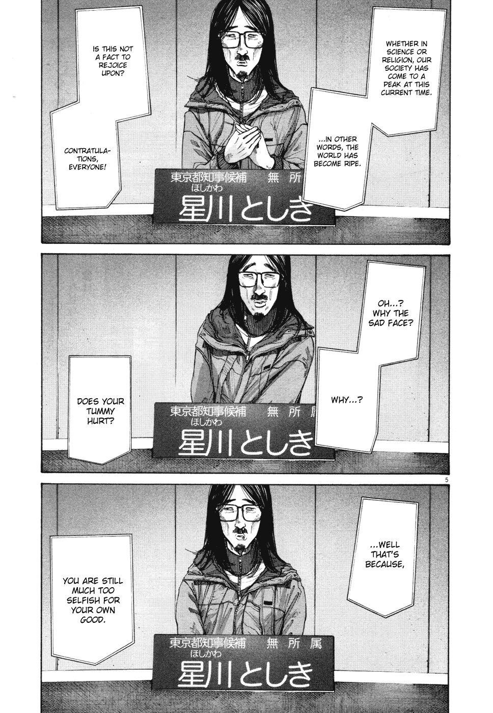 Page 5 of Chapter 92