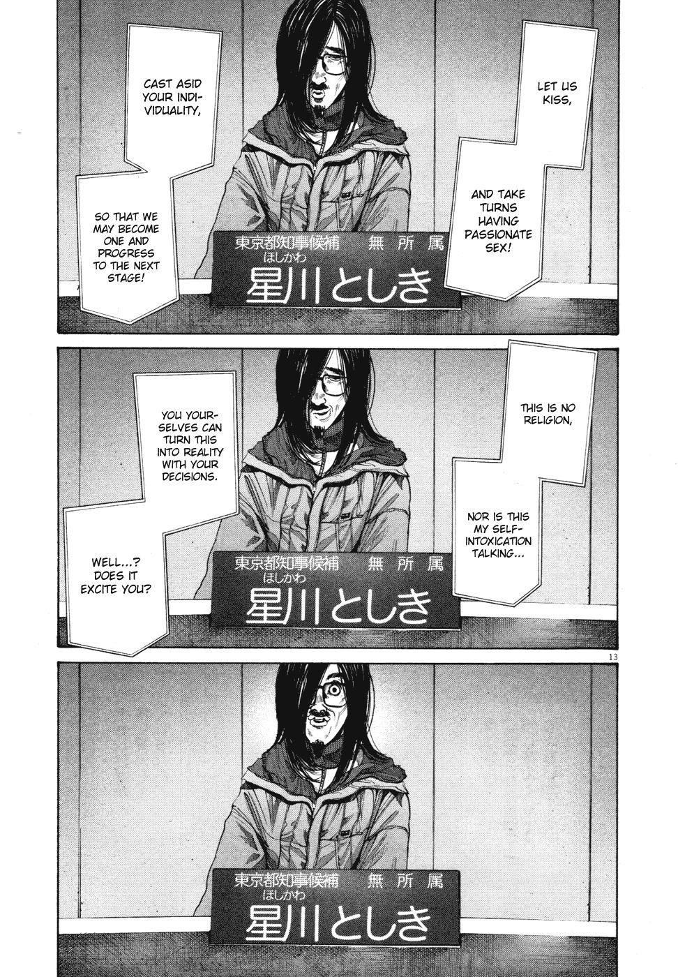 Page 12 of Chapter 92