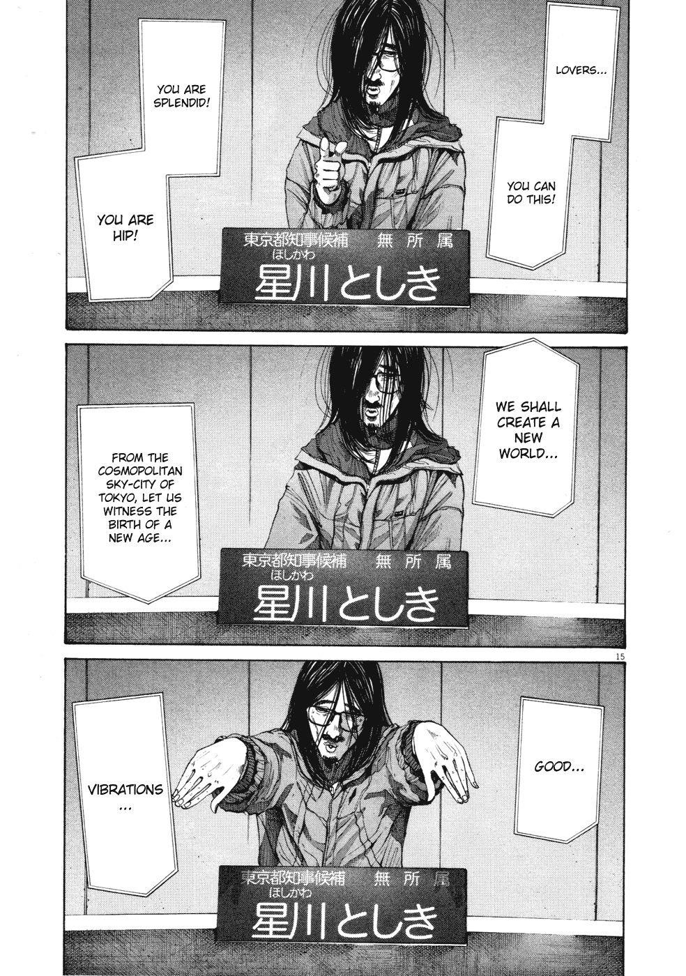 Page 14 of Chapter 92