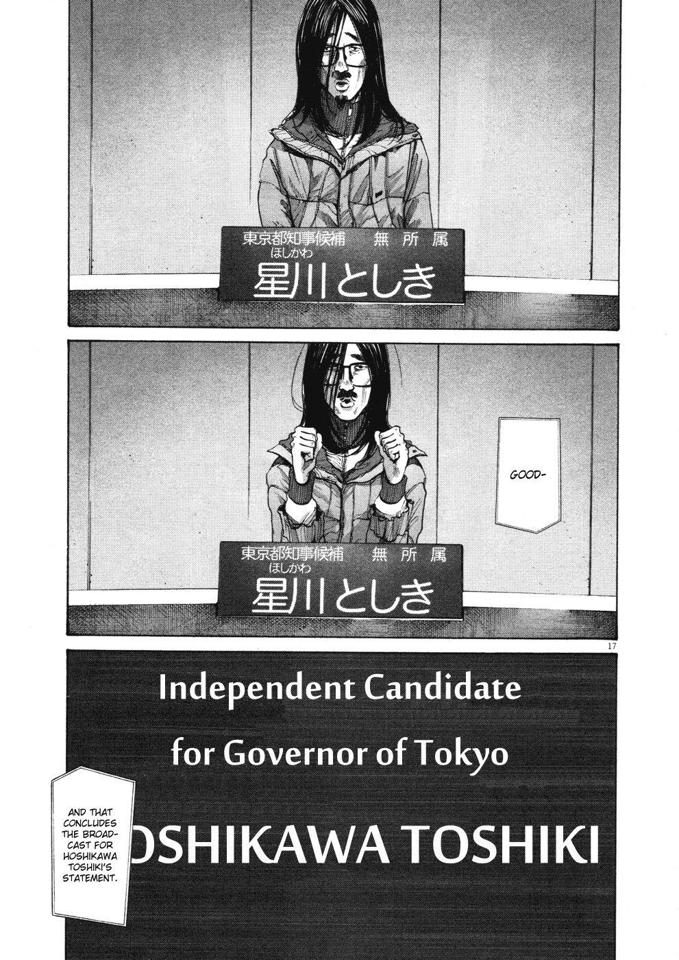 Page 16 of Chapter 92