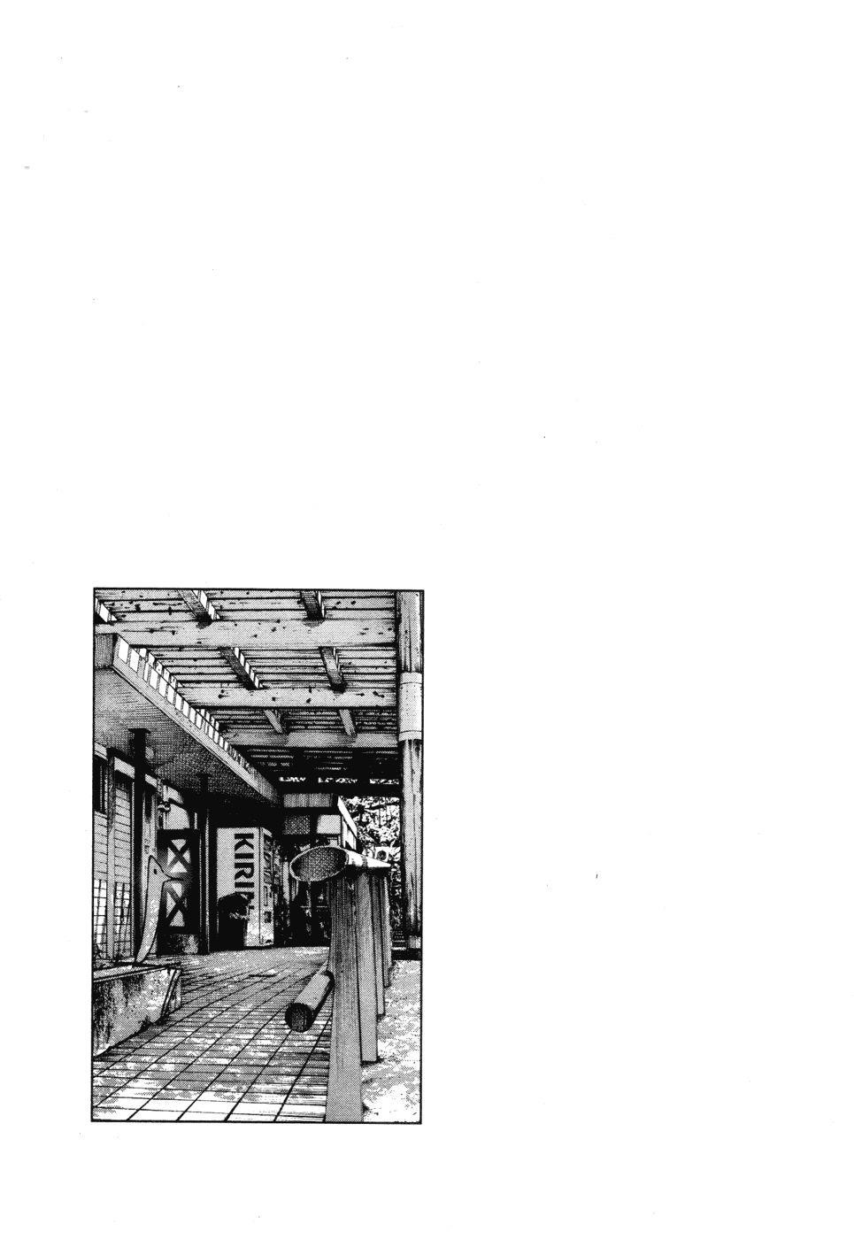 Page 18 of Chapter 92