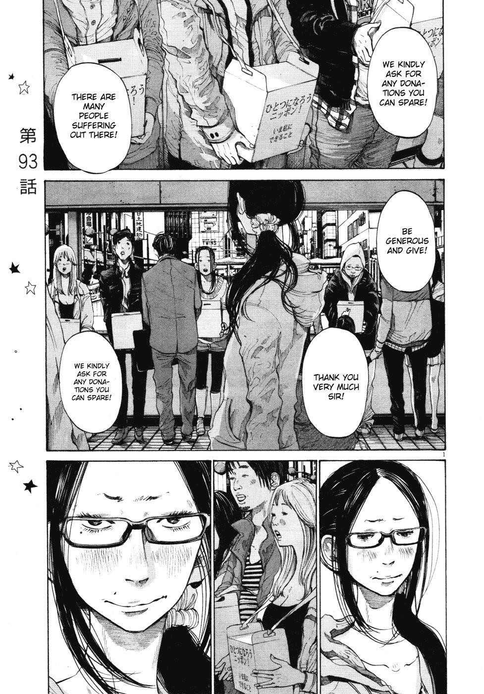 Page 1 of Chapter 93