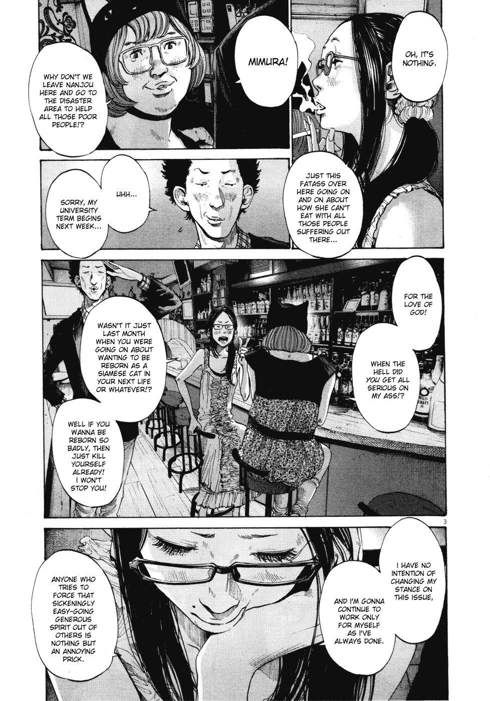 Page 3 of Chapter 93