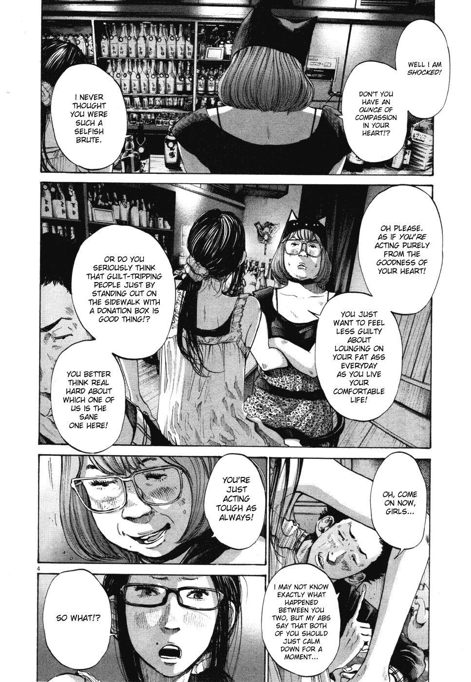 Page 4 of Chapter 93