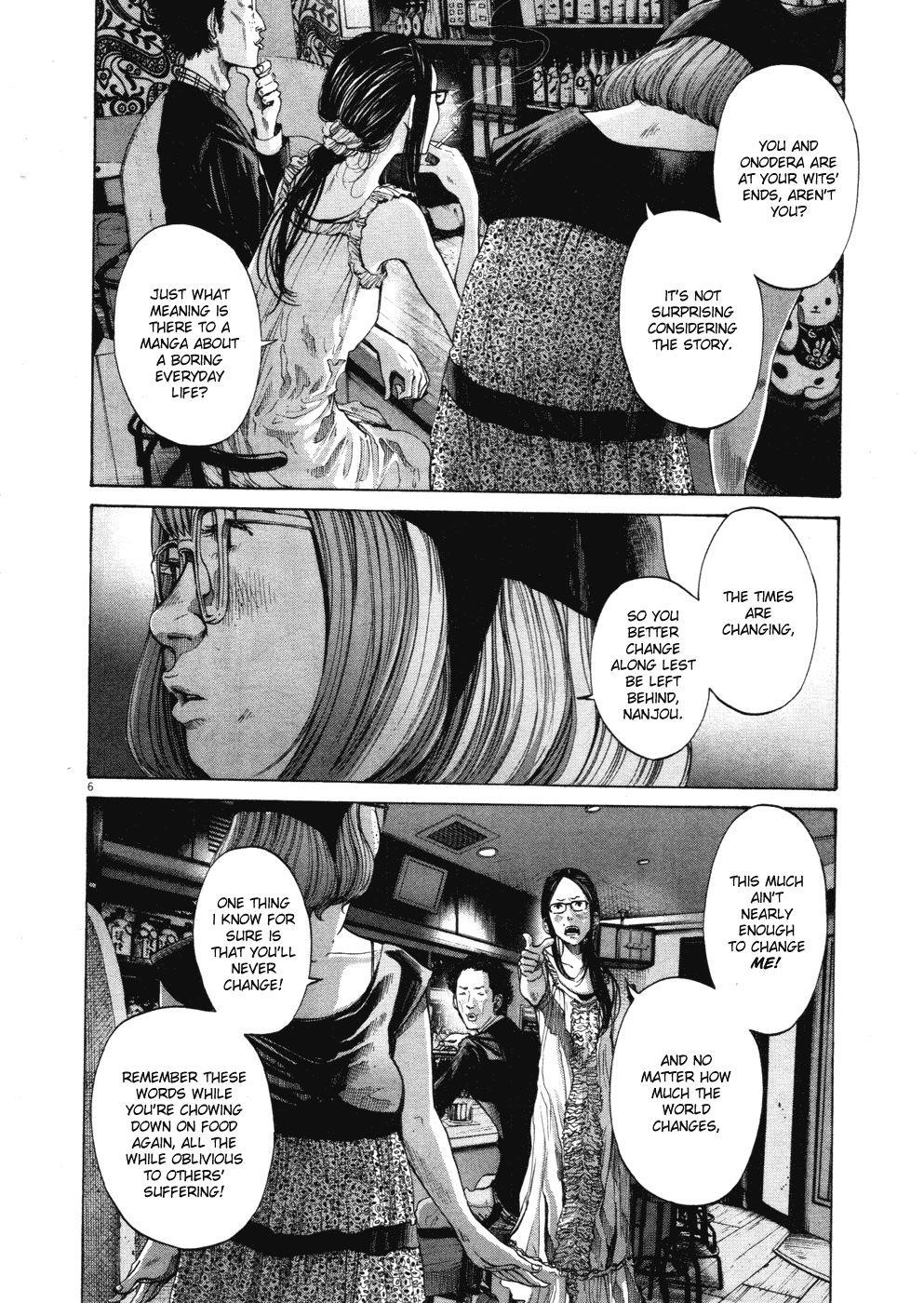 Page 6 of Chapter 93
