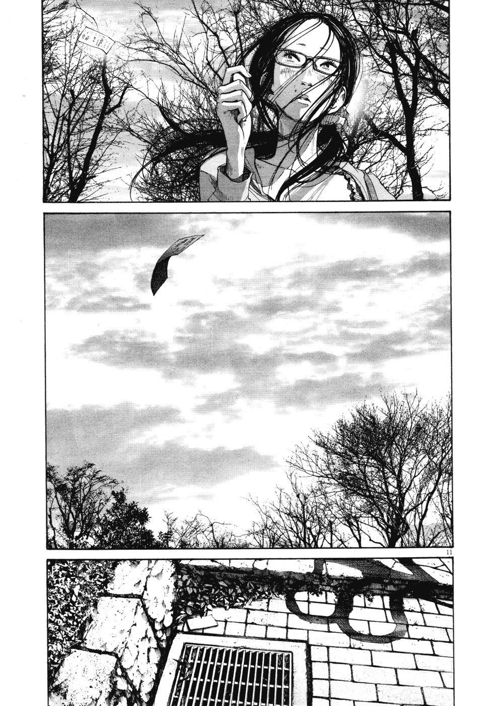 Page 11 of Chapter 93