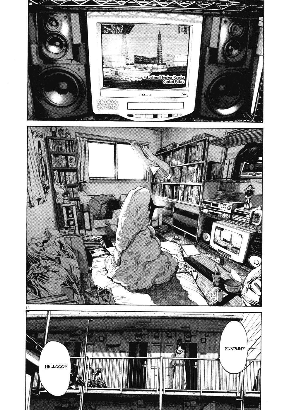 Page 12 of Chapter 93
