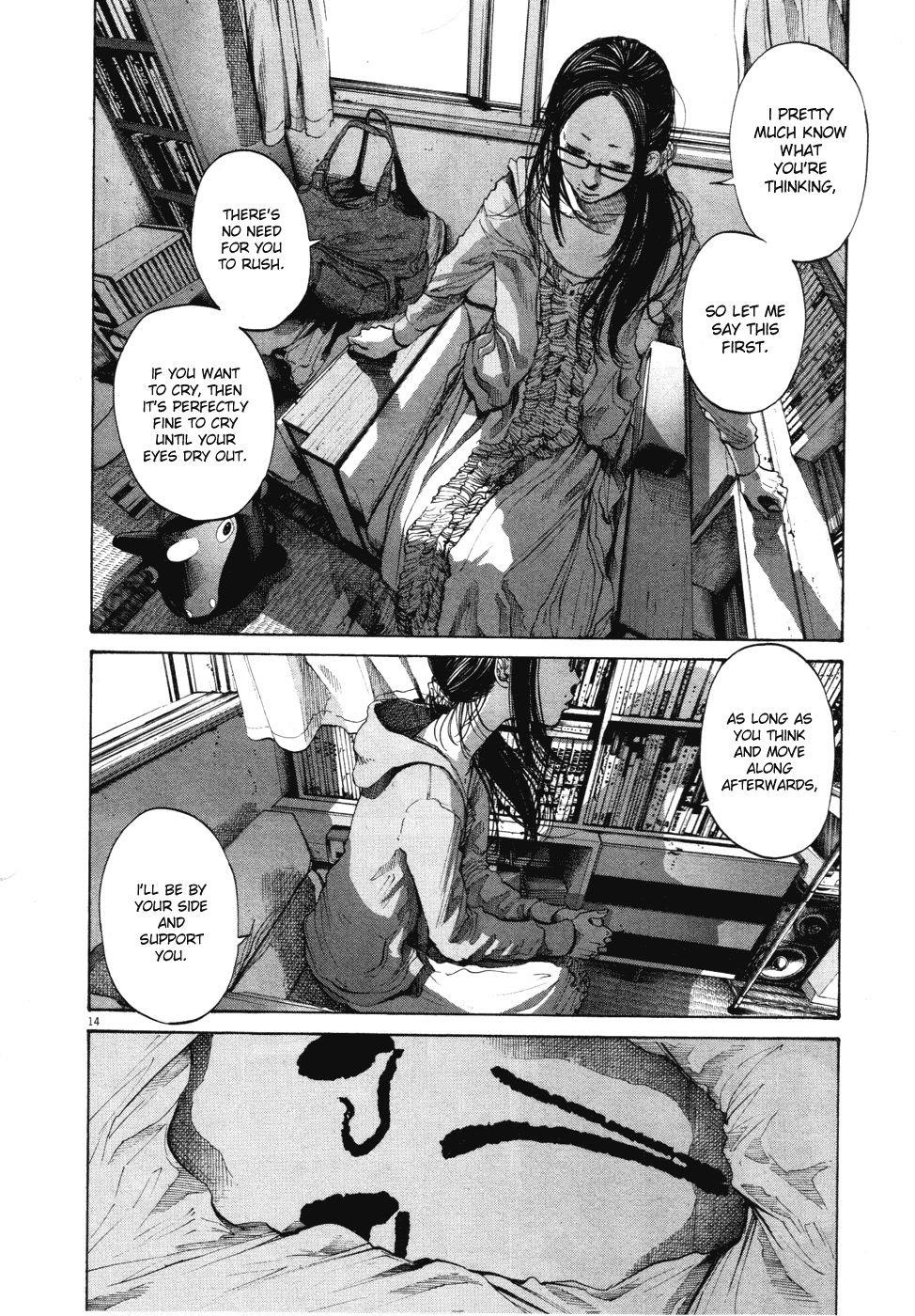Page 14 of Chapter 93