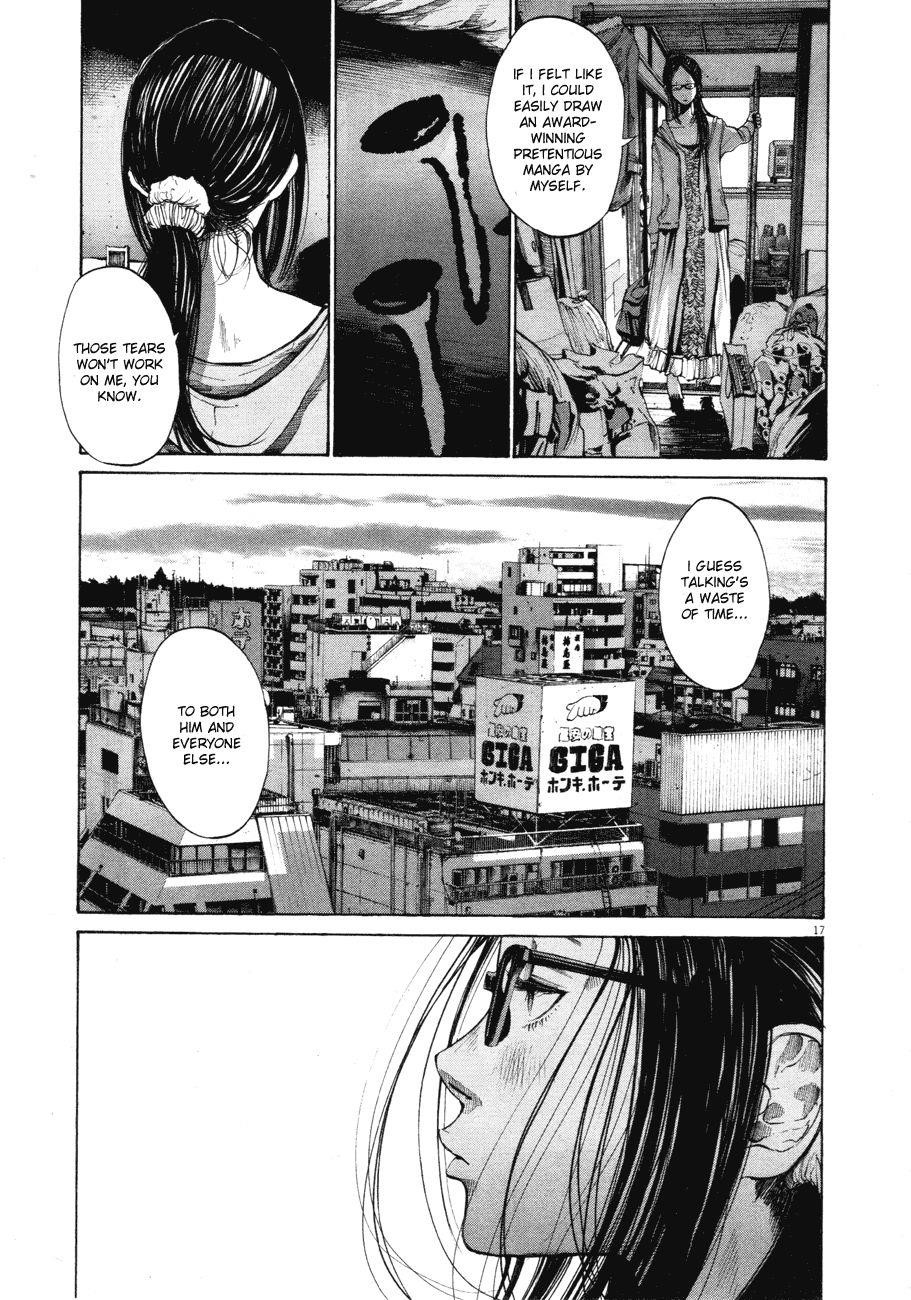 Page 17 of Chapter 93