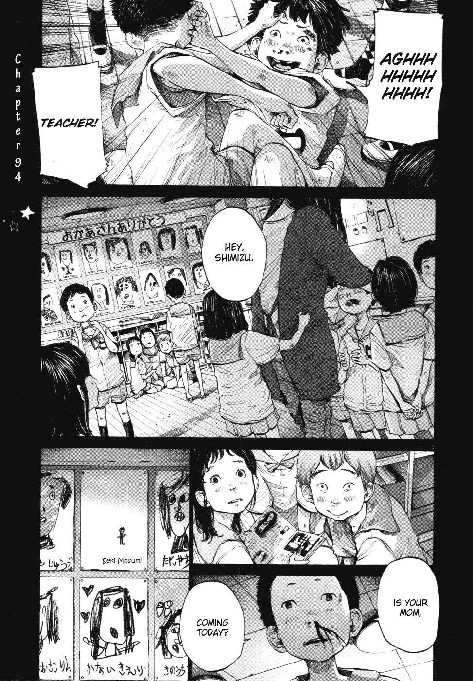 Page 1 of Chapter 94