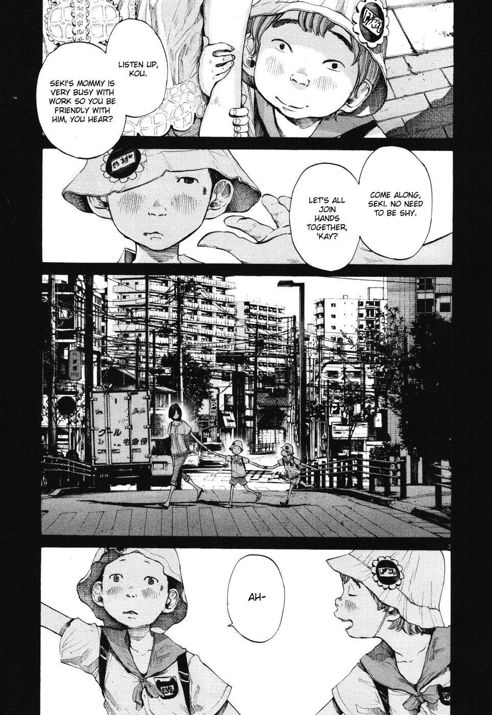 Page 3 of Chapter 94