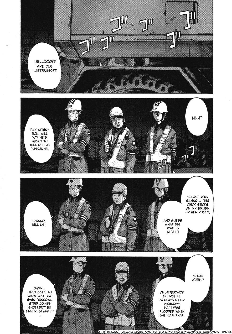 Page 6 of Chapter 94