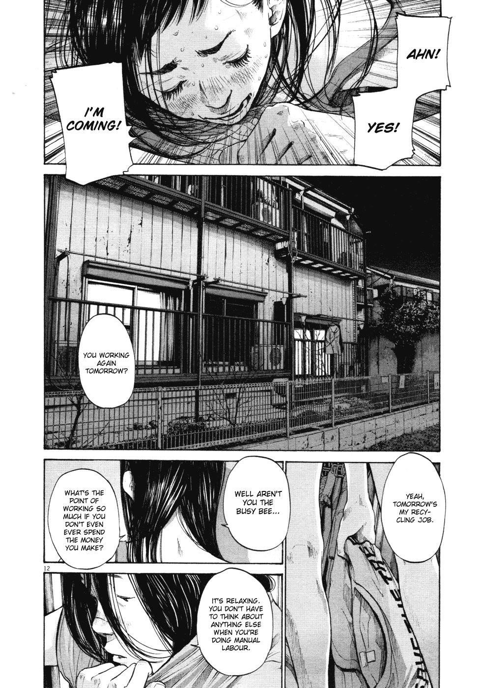 Page 12 of Chapter 94