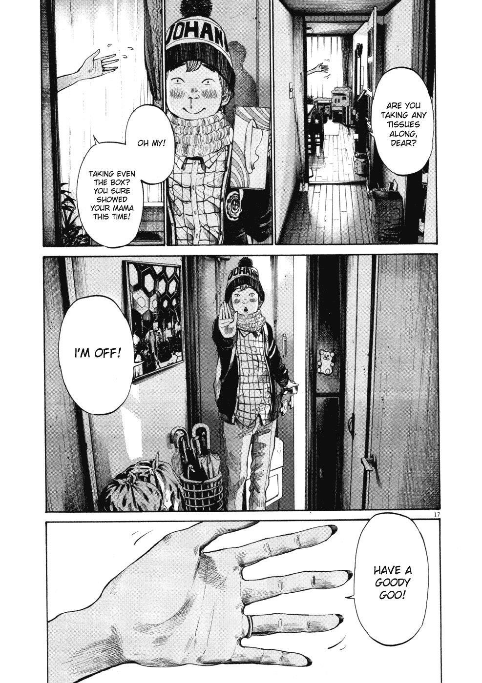 Page 17 of Chapter 94