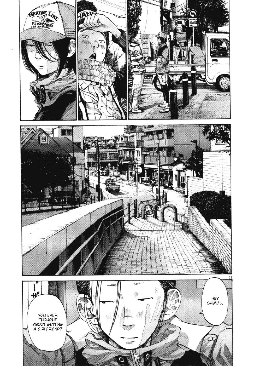 Page 19 of Chapter 94